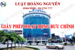Giay Phep Hoat Dong Buu Chinh