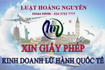 Giay Phep Kinh Doanh Lu Hanh Quoc Te